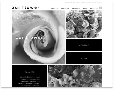 zui flower